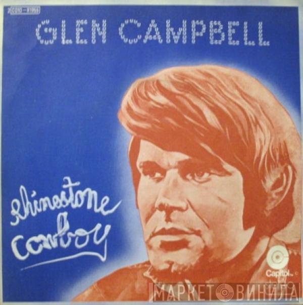 Glen Campbell  - Rhinestone Cowboy