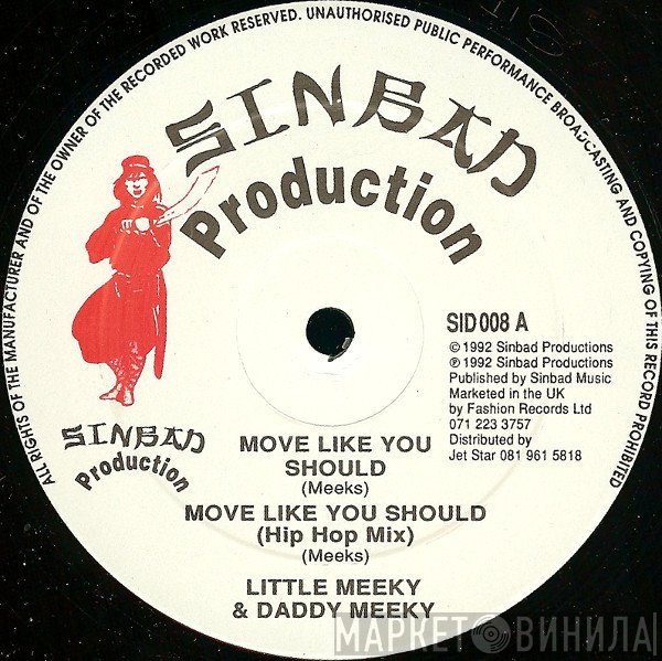 Glen Ricks, Little Meeky, Daddy Meeky - Move Like You Should / Give Love