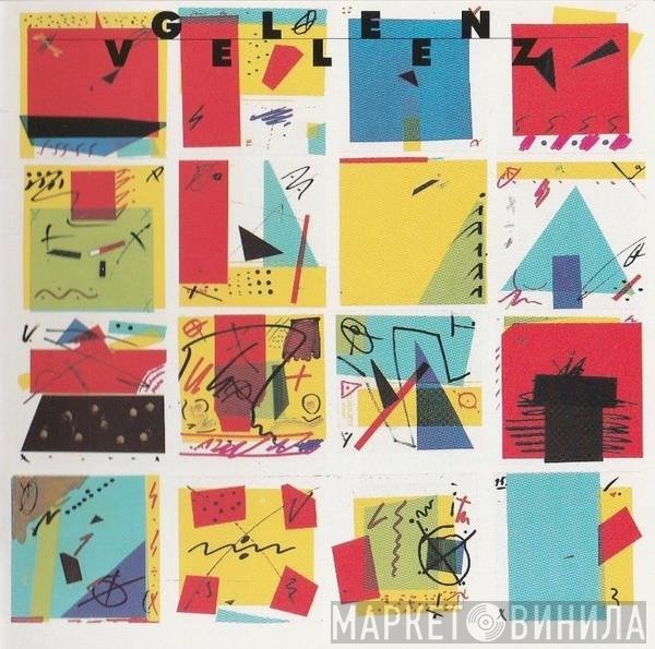 Glen Velez  - Internal Combustion