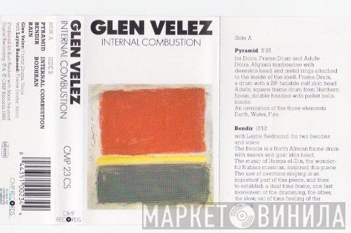 Glen Velez  - Internal Combustion