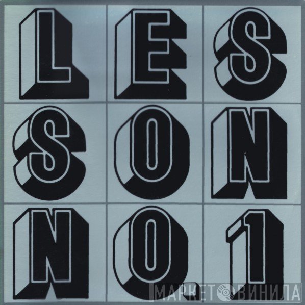 Glenn Branca  - Lesson No. 1
