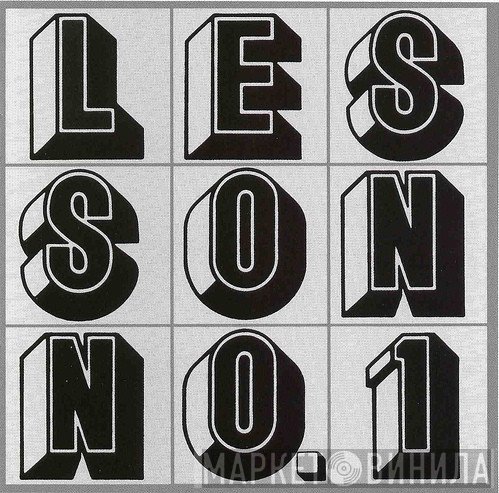 Glenn Branca  - Lesson No. 1