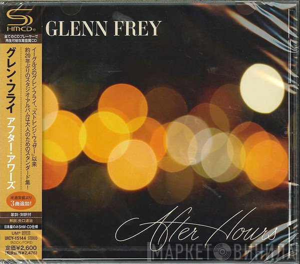 Glenn Frey  - After Hours