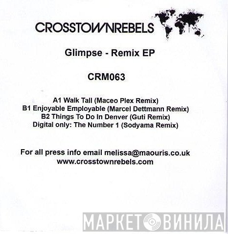 Glimpse  - Remix EP