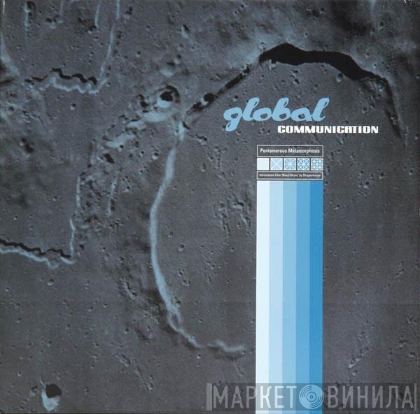 Global Communication, Chapterhouse - Pentamerous Metamorphosis