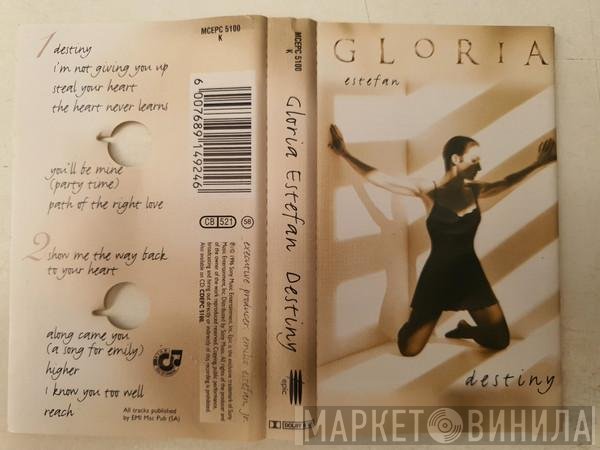 Gloria Estefan  - Destiny