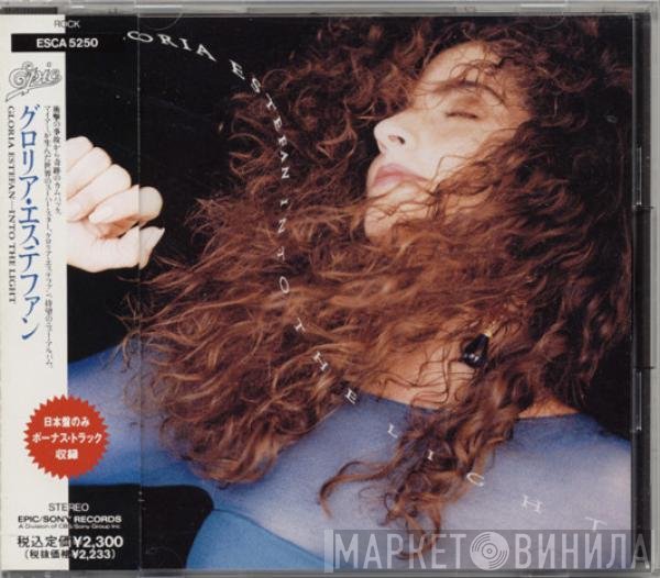 Gloria Estefan  - Into The Light