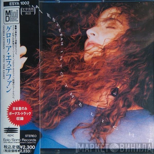 Gloria Estefan  - Into The Light