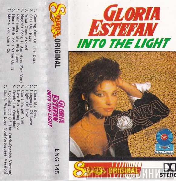 Gloria Estefan  - Into The Light