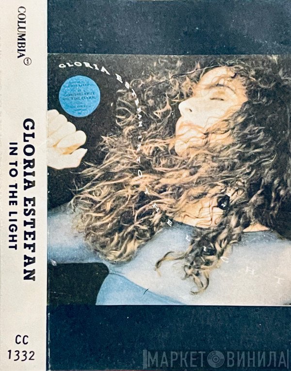 Gloria Estefan  - Into The Light