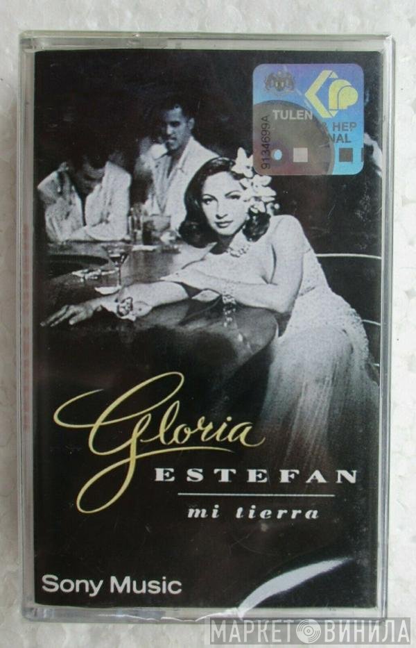 Gloria Estefan  - Mi Tierra