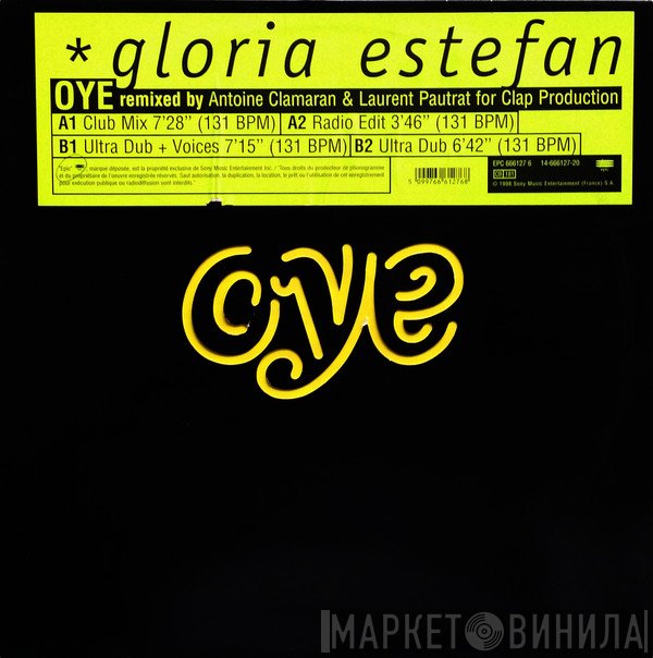 Gloria Estefan  - Oye