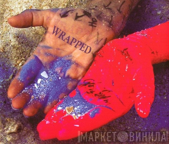 Gloria Estefan  - Wrapped