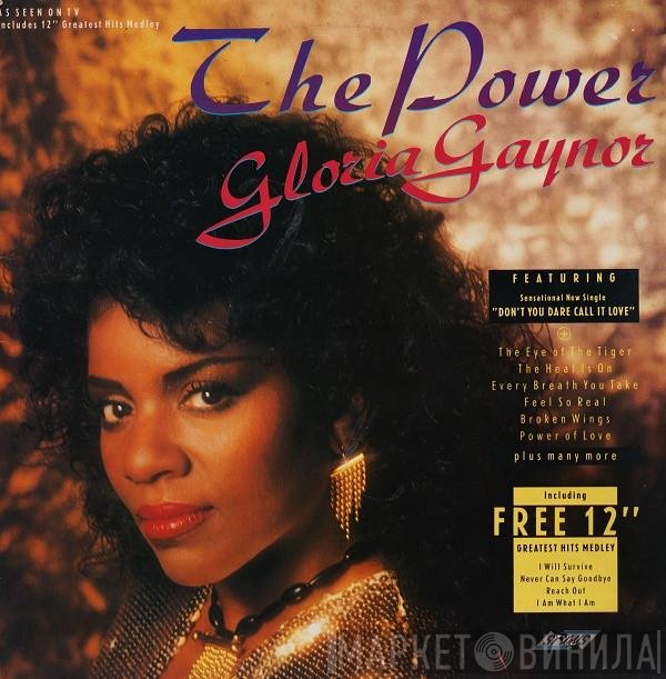 Gloria Gaynor  - The Power