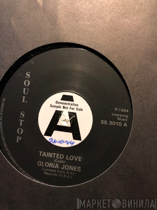 Gloria Jones, A.G.  - Tainted Love / Biking