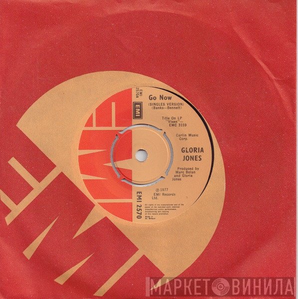 Gloria Jones  - Go Now