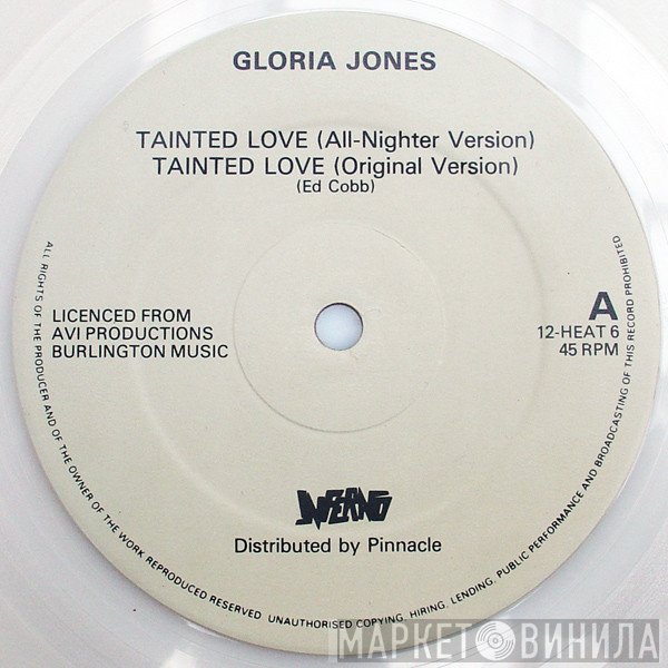 Gloria Jones - Tainted Love / 6T's Houseparty