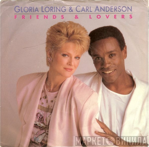 Gloria Loring & Carl Anderson  - Friends & Lovers