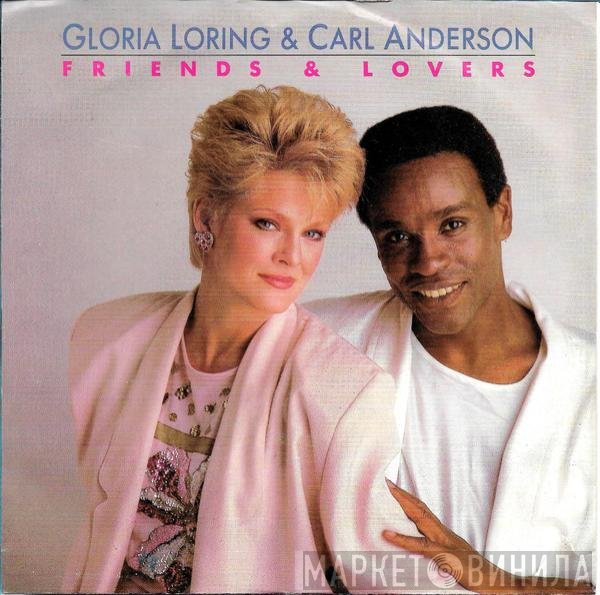 Gloria Loring & Carl Anderson  - Friends & Lovers