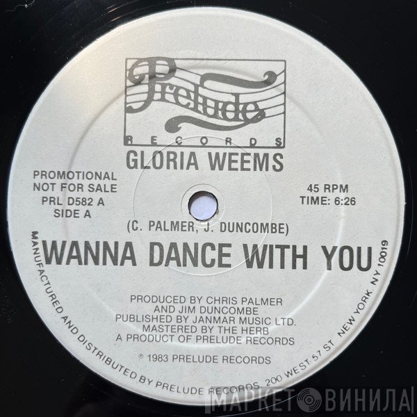 Gloria Weems - Wanna Dance With You