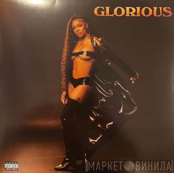 Glorilla - Glorious