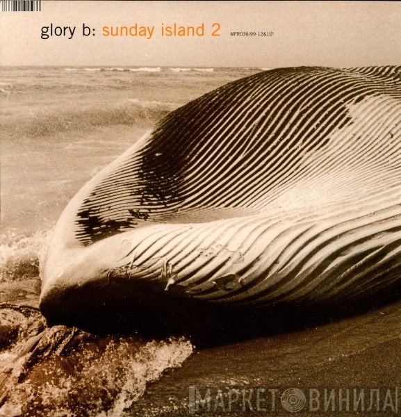 Glory B - Sunday Island 2