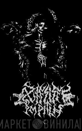 Gnosis Of The Witch - Dauðr Burðr Þrysvar