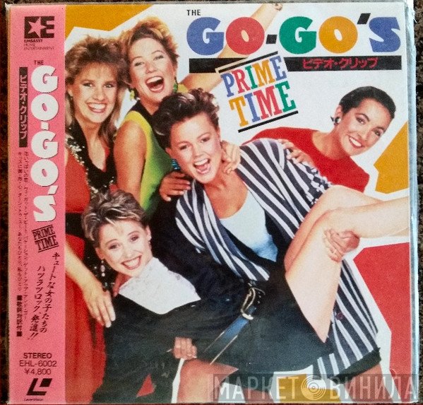 Go-Go's  - Prime Time