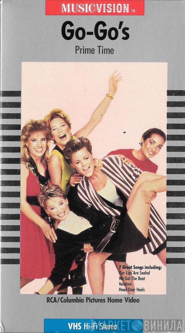 Go-Go's  - Prime Time