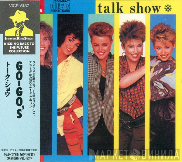 Go-Go's  - Talk Show