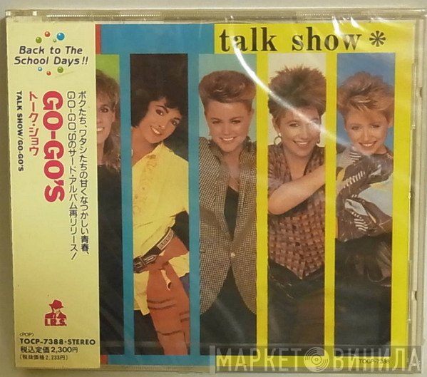Go-Go's  - Talk Show