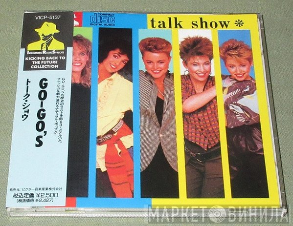Go-Go's  - Talk Show
