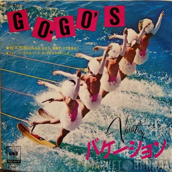 Go-Go's  - Vacation