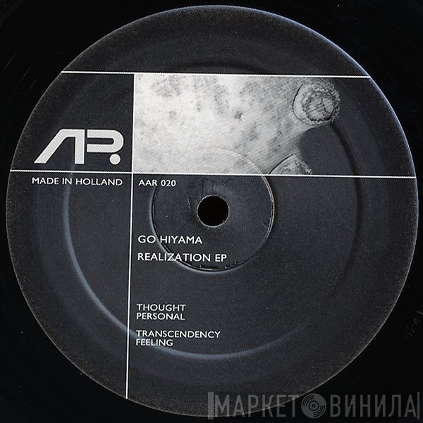 Go Hiyama  - Realization EP