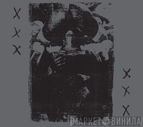 Goat Vulva - Goatvulva