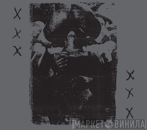 Goat Vulva - Goatvulva