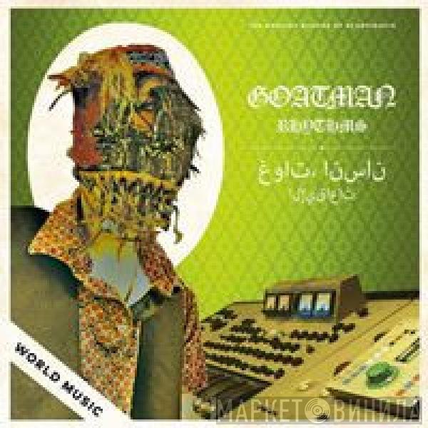 Goatman - Rhythms