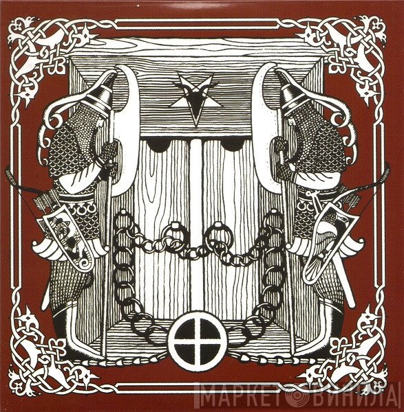 Goatmoon  - Tahdon Riemuvoitto