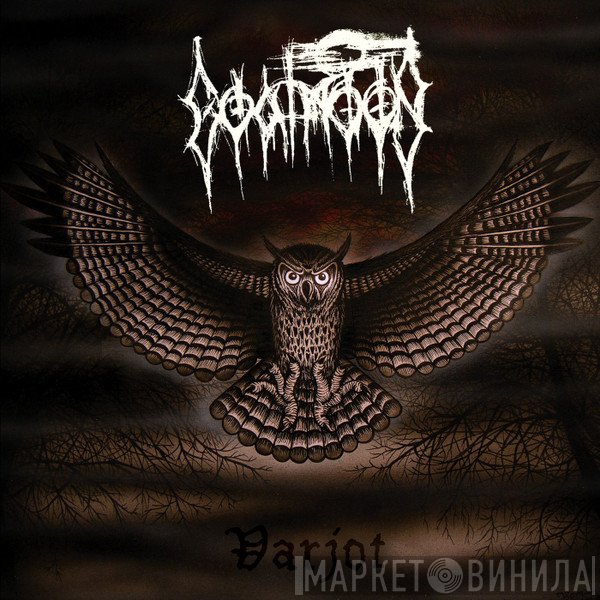 Goatmoon  - Varjot