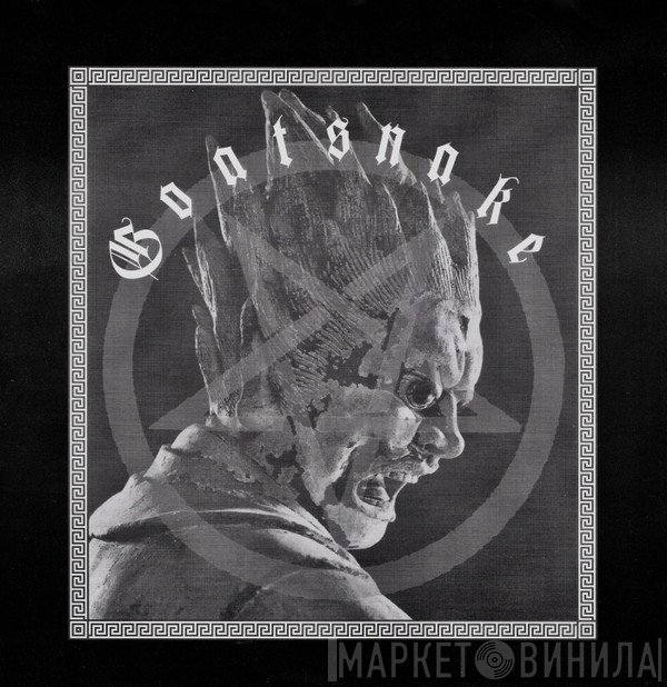 Goatsnake  - The Innocent / IV