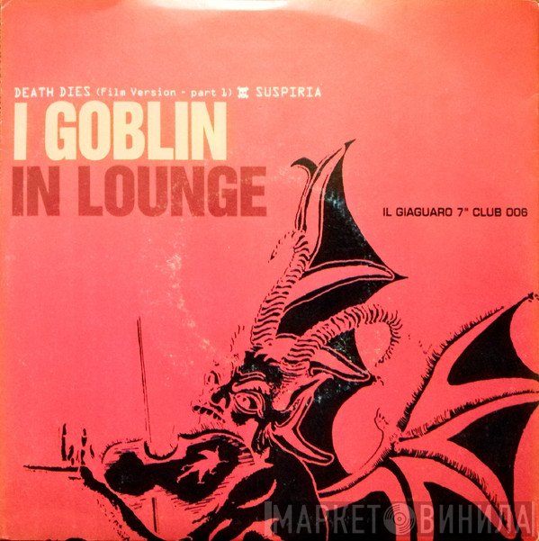 Goblin  - In Lounge