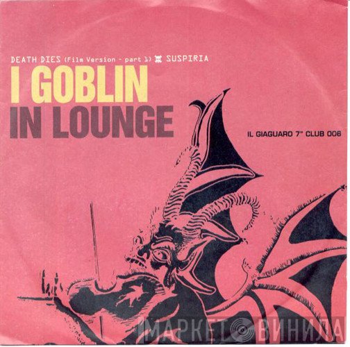 Goblin  - In Lounge