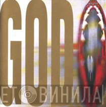 God - Appeal To Human Greed