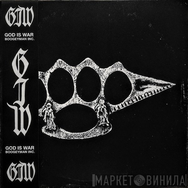 God Is War - Boogeyman Inc.