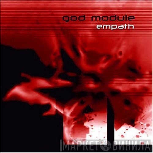 God Module  - Empath