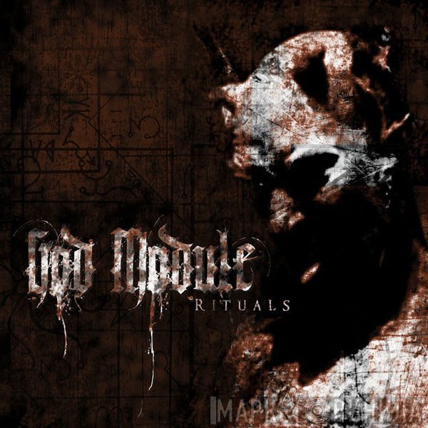 God Module  - Rituals