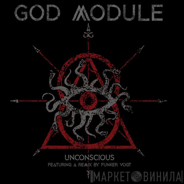 God Module  - Unconscious