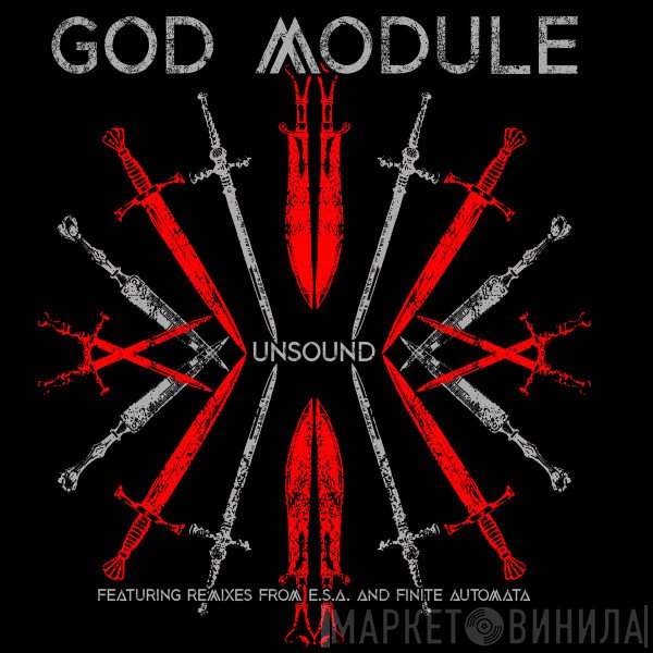 God Module  - Unsound