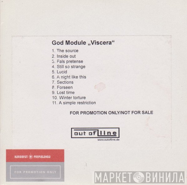 God Module  - Viscera