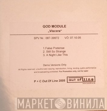 God Module  - Viscera